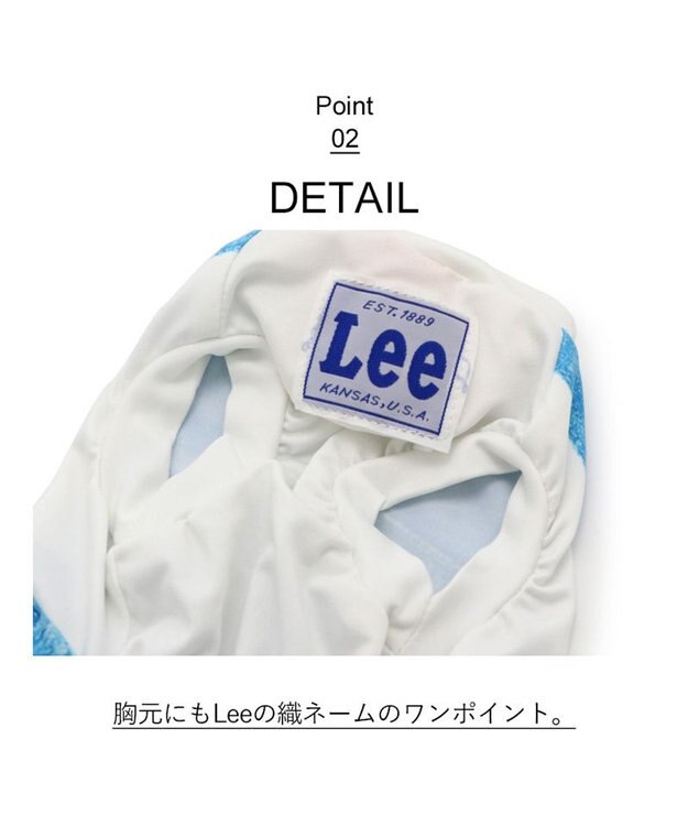 PET PARADISE Ｌｅｅ つなぎ風  ロンパース 【小型犬】《ブルー/オレンジ》クールマックスエコメイド ブルー