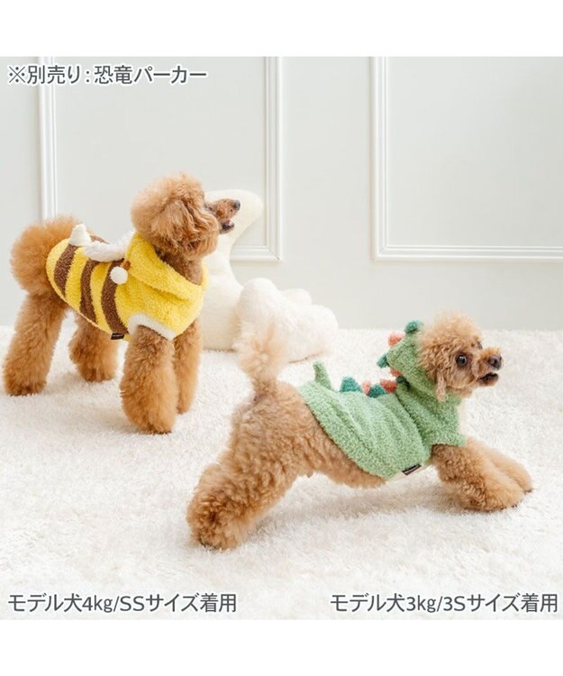 PET PARADISE ペットパラダイス なりきりパーカー 《ふにゃ蜂》 小型犬 イエロー