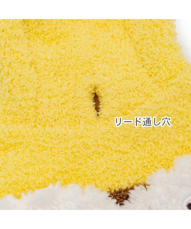 PET PARADISE ペットパラダイス なりきりパーカー 《ふにゃ蜂》 小型犬 イエロー