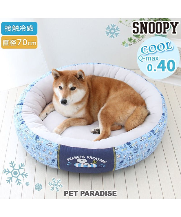 PET PARADISE スヌーピー クールカドラー 丸型 《バケーション柄》 中型犬 大型犬  L バケーション柄