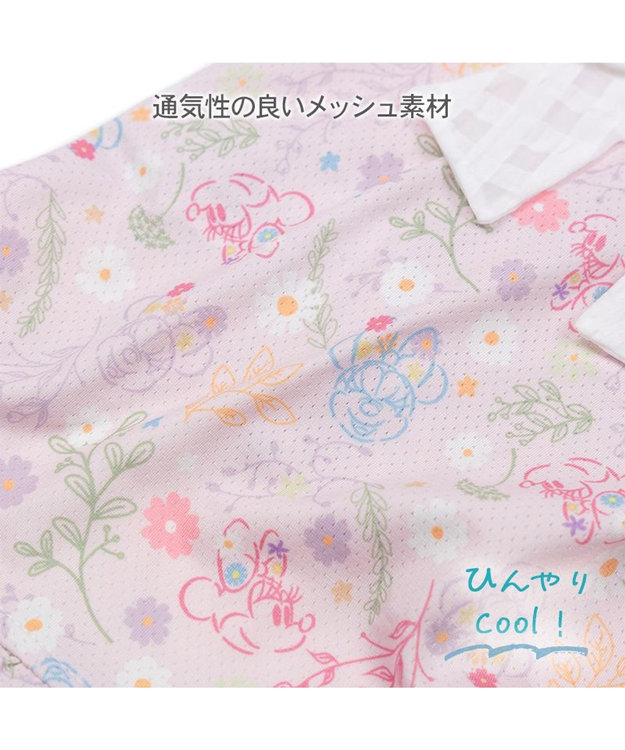 PET PARADISE ディズニー ミニーマウス エコメイド タンクトップ 《リボン襟》 小型犬 ピンク