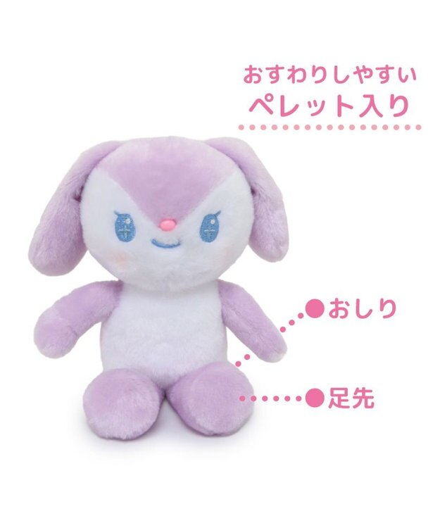 Mother garden マザーガーデン きせかえ ぬいぐるみ Sサイズ ぷるねらちゃん 《パープルチェック》 ぷるねらちゃん