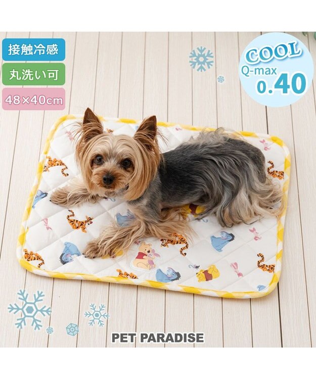 PET PARADISE ディズニー くまのプーさん クールマット 《みんな柄》 Ｓ ホワイト×イエロー