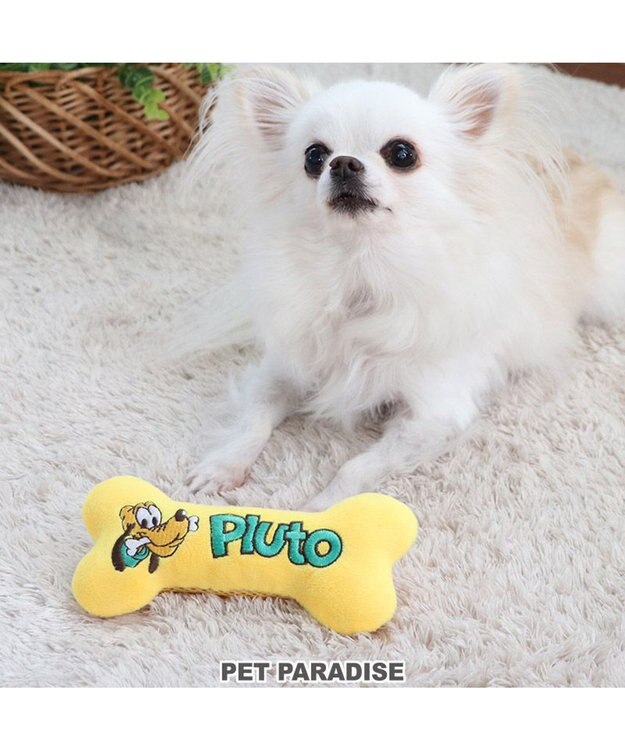 PET PARADISE 犬 おもちゃ ディズニー 歯磨き おもちゃ プルート わんわん物語 プルート