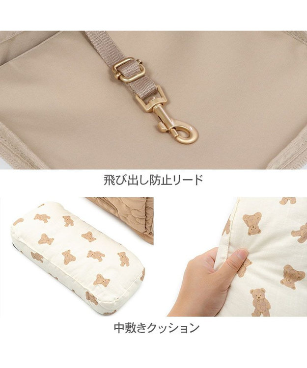 PET PARADISE ペットパラダイス くまちゃん キルティング ハグ&リュック L 小型犬 ベージュ