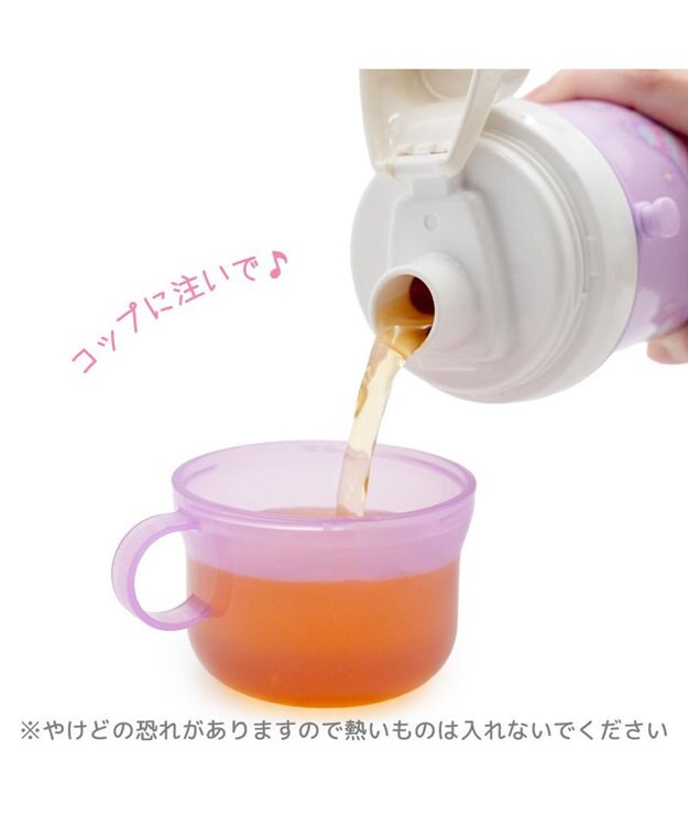 Mother garden マザーガーデン ユニコーン コップ付き水筒  《ファンシー柄》500mL ファンシー柄