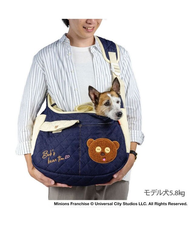 PET PARADISE ミニオン デニム スリング ネイビー