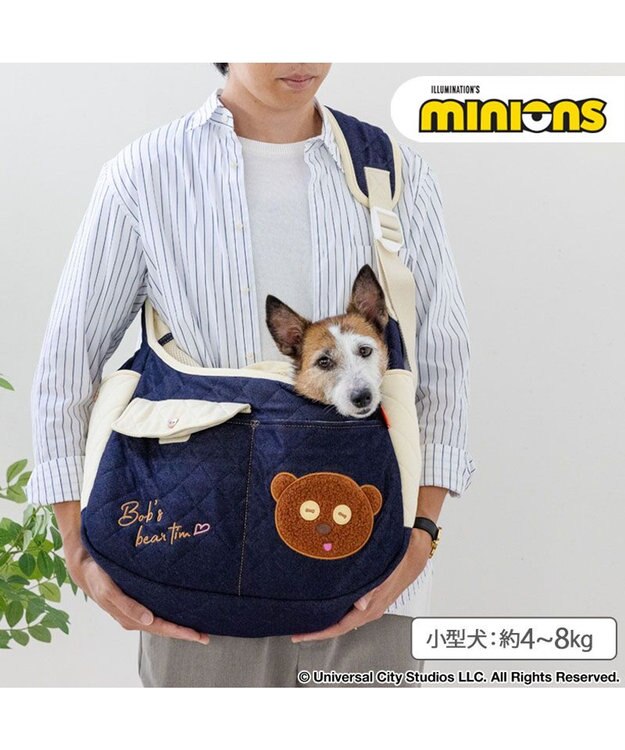 PET PARADISE ミニオン デニム スリング ネイビー