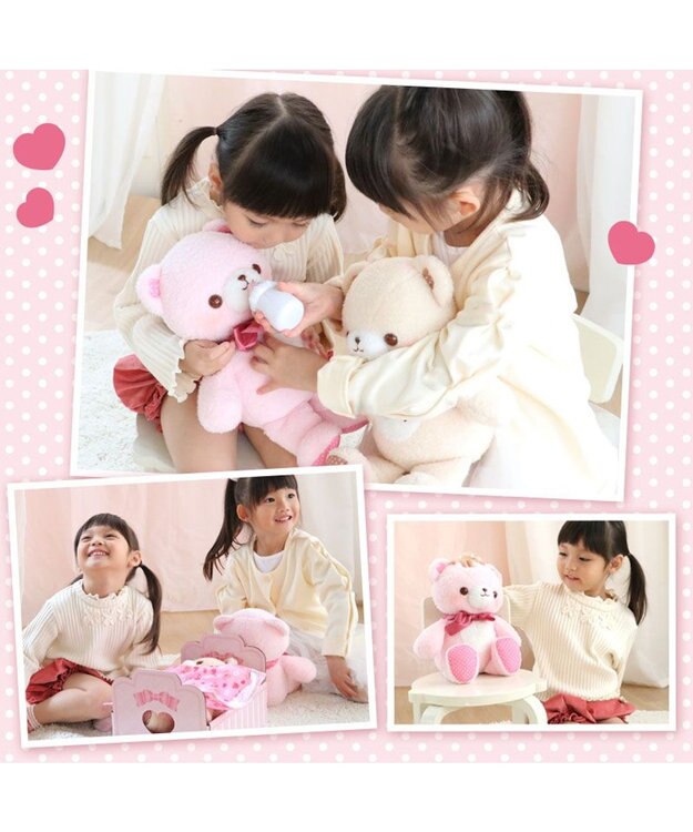 Mother garden マザーガーデン あまえんぼ クマルン 《いちごみるく / カプチーノ 》 いちごみるく