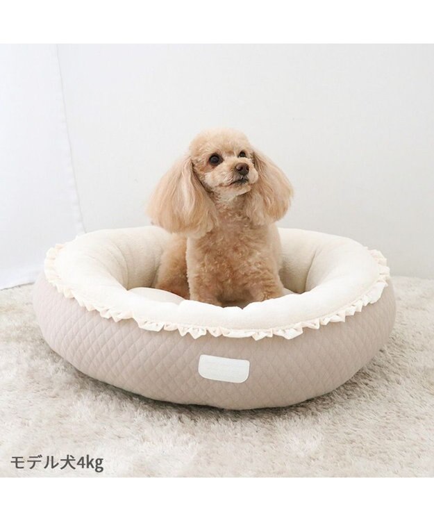 PET PARADISE ペットパラダイス　レースキルトカドラー 小型犬 ベージュ