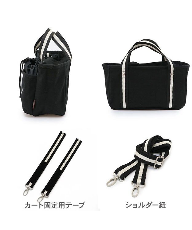 PET PARADISE ペットパラダイス お散歩 バッグ ショルダー 《ブラック》 ブラック