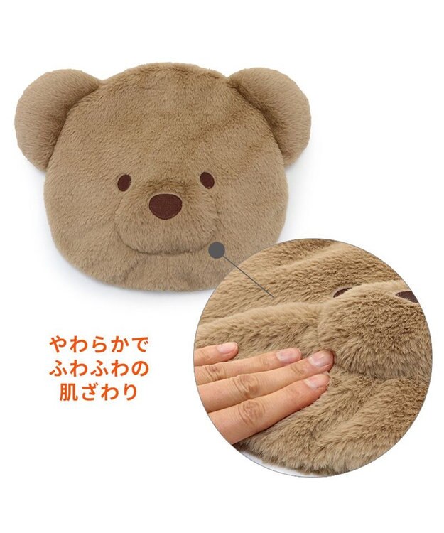 PET PARADISE ペットパラダイス くまちゃん スチームウォーマー ブラウン