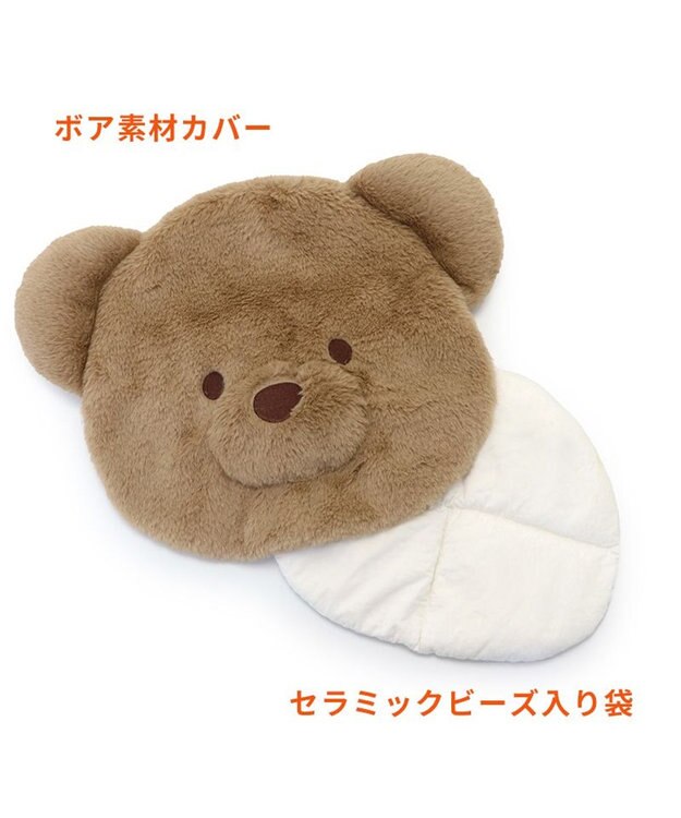 PET PARADISE ペットパラダイス くまちゃん スチームウォーマー ブラウン