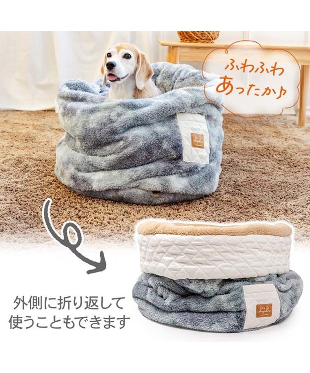 PET PARADISE ペットパラダイス ボア 筒型寝袋 《グレー》 Ｌ グレー