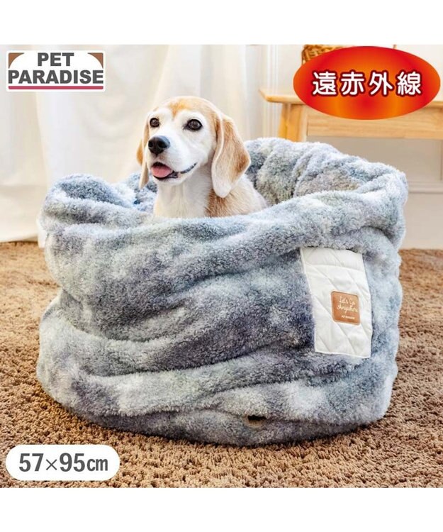 PET PARADISE ペットパラダイス ボア 筒型寝袋 《グレー》 Ｌ グレー