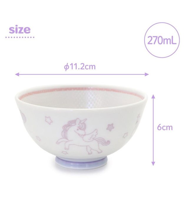 Mother garden マザーガーデン ユニコーン くっつきにくい ご飯茶碗 中盛 水色 水色