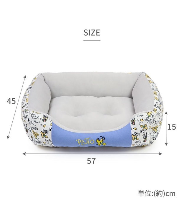 PET PARADISE ディズニー プルート クール 四角 カドラー 小型犬 水色