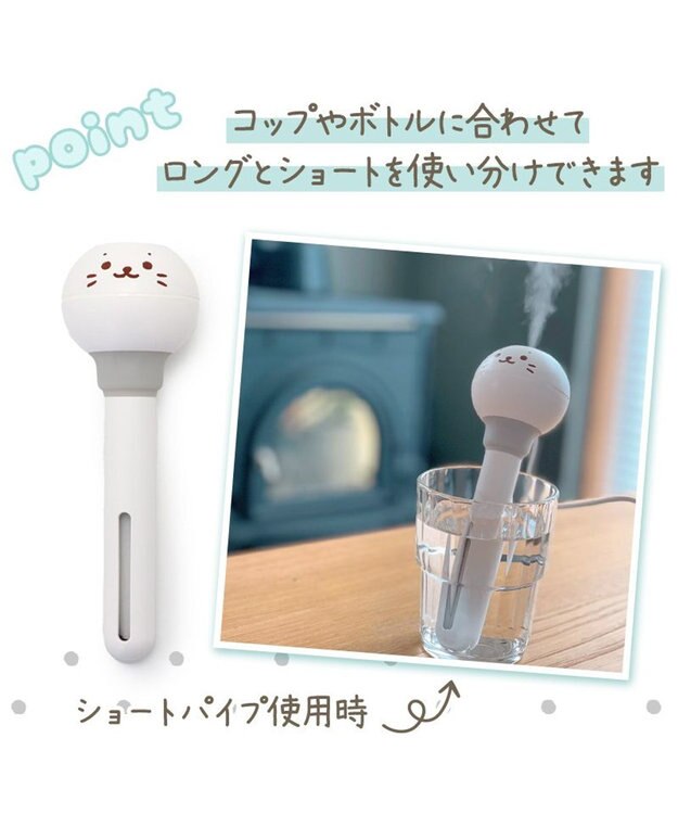 加湿器 オシャレ 白 スティック型 ホワイト AND・DECO 加湿器 大容量 おしゃれ 省エネ 6.5L 床置き 超音波式