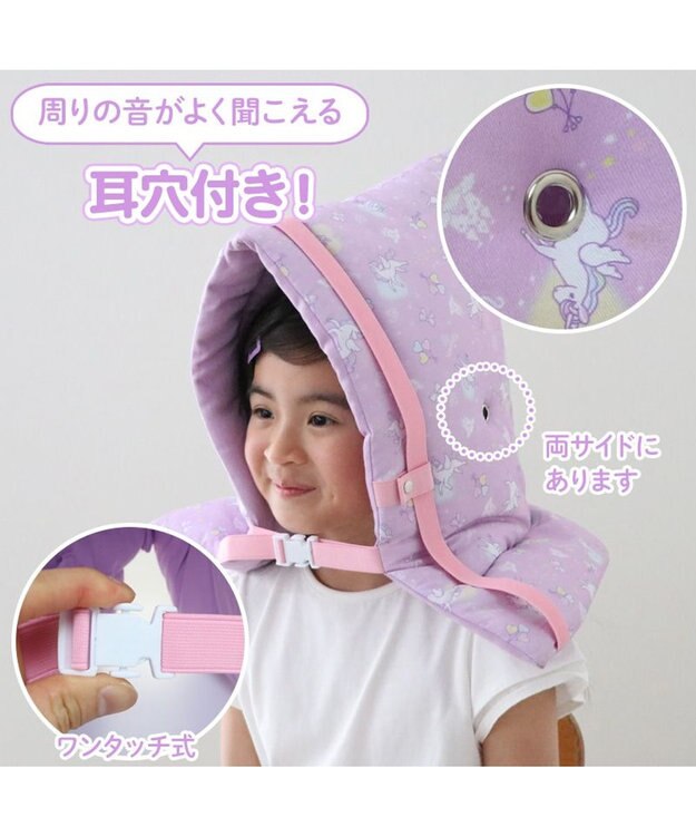 防災頭巾カバー 背もたれ ミントグリーン×ユニコーン(■ハンドメイド■入園入学) 防災頭巾カバー 背もたれ ミントグリーン×ユニコーン