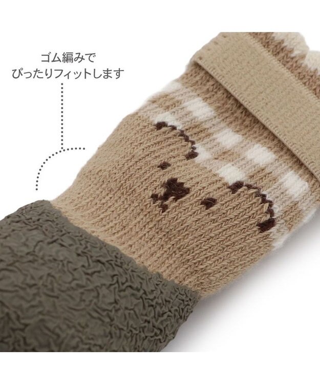 PET PARADISE ペットパラダイス くまちゃん フィット靴 ３Ｓ ベージュ×カーキ