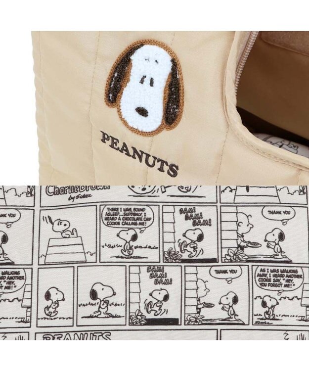 PET PARADISE スヌーピー キルトスリング M 小型犬 約4～8kg ベージュ