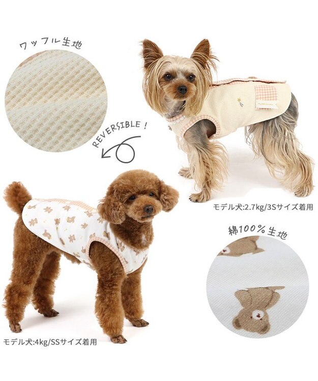 MEDICOM TOY - 【のり】招き シードラス パラダイス シードラス セット 楽天市場】猫 歯磨き おもちゃ メッシュ あひる | 鳥 アヒル 白