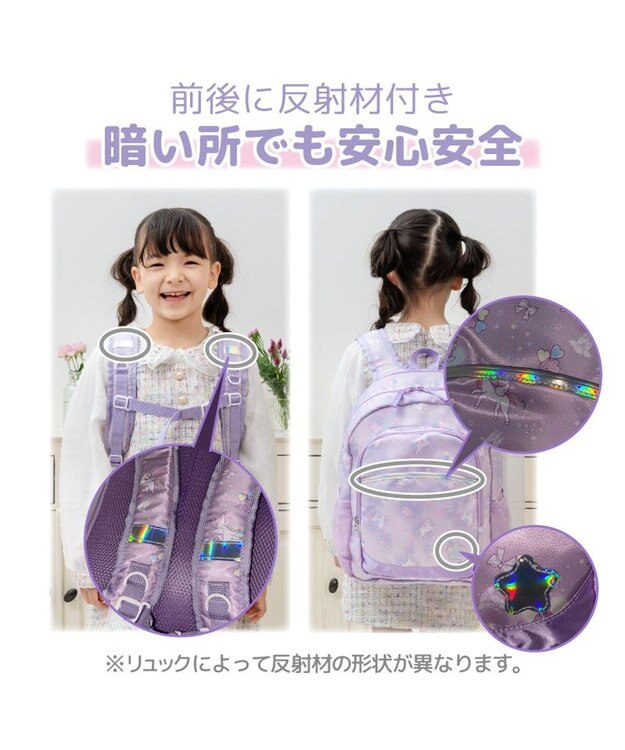 Mother garden マザーガーデン 野いちご 子供用 リュックサック 【Lサイズ】《レトロストロベリー柄》 レトロストロベリー柄