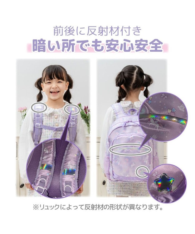 Mother garden マザーガーデン 野いちご 子供用 リュックサック 【Lサイズ】《レトロストロベリー柄》 レトロストロベリー柄