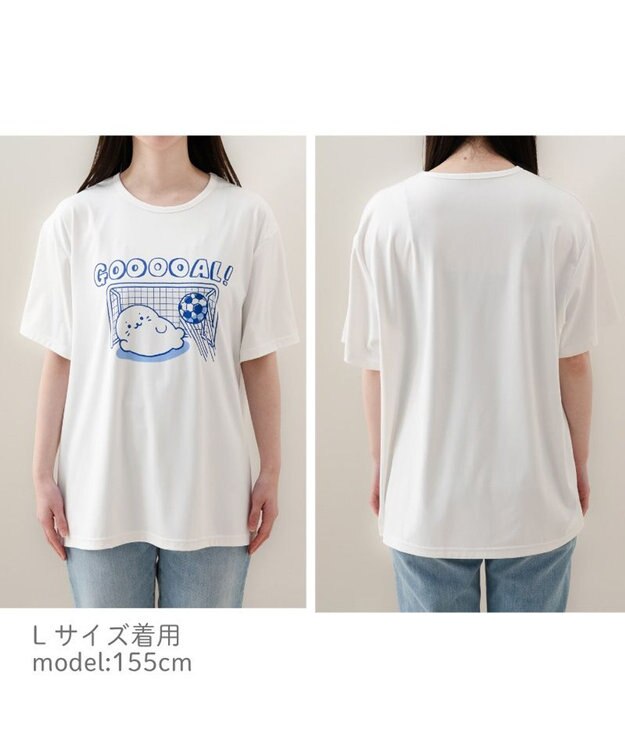 しろさん しろたん Tシャツ 半袖 《てんし》 ユニセックス / Mother