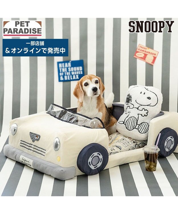 PET PARADISE スヌーピー マイカー カドラー Ｌ オフホワイト