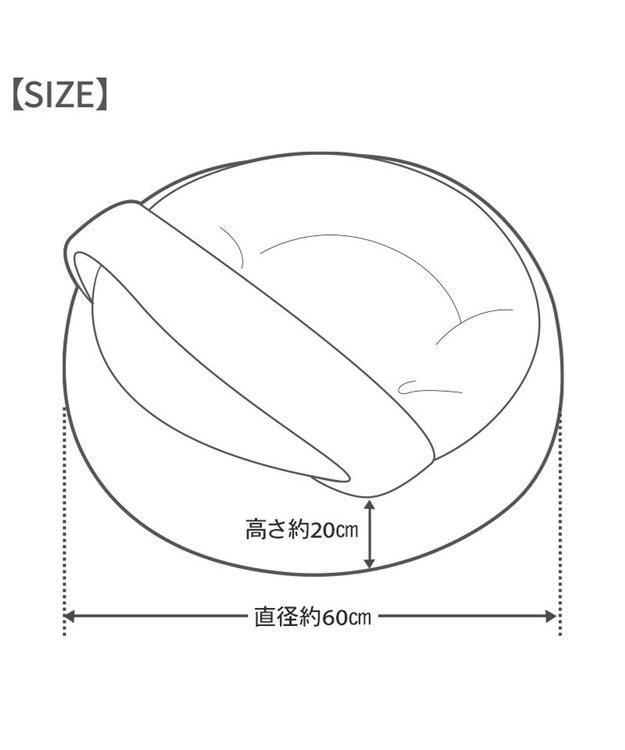 PET PARADISE ディズニー トイ・ストーリー 遠赤外線 ボア 丸型寝袋 《総柄》 ホワイト