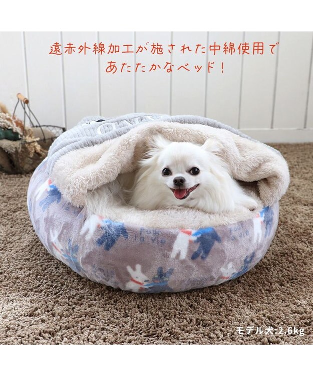 PET PARADISE リサとガスパール 丸型寝袋 遠赤外線 《であい柄》 50cm であい柄