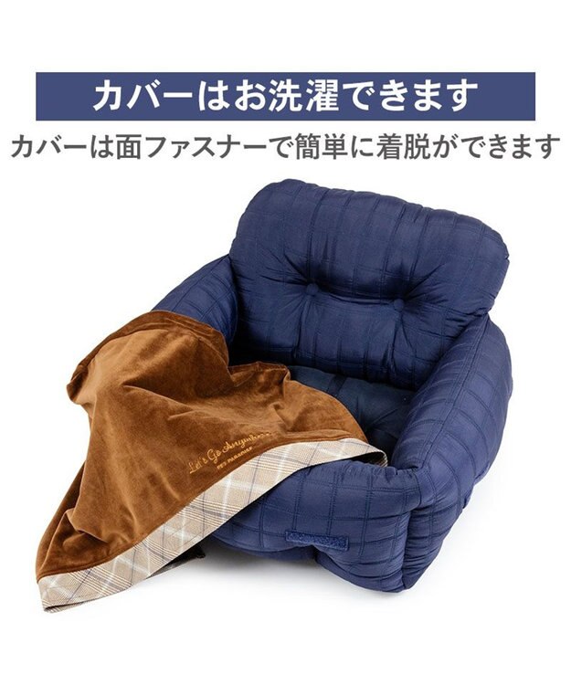 PET PARADISE ペットパラダイス ネイビー ドライブカドラー Ｍ ネイビー