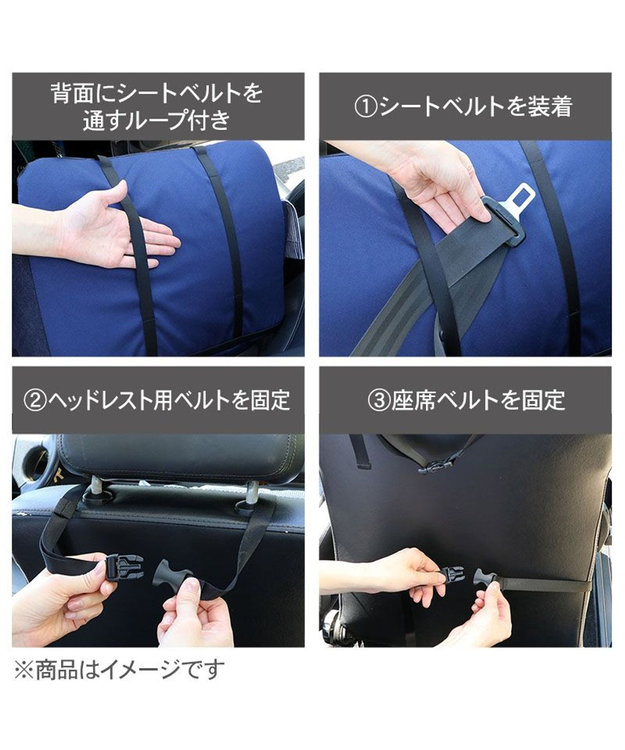 PET PARADISE ペットパラダイス ネイビー ドライブカドラー Ｍ ネイビー