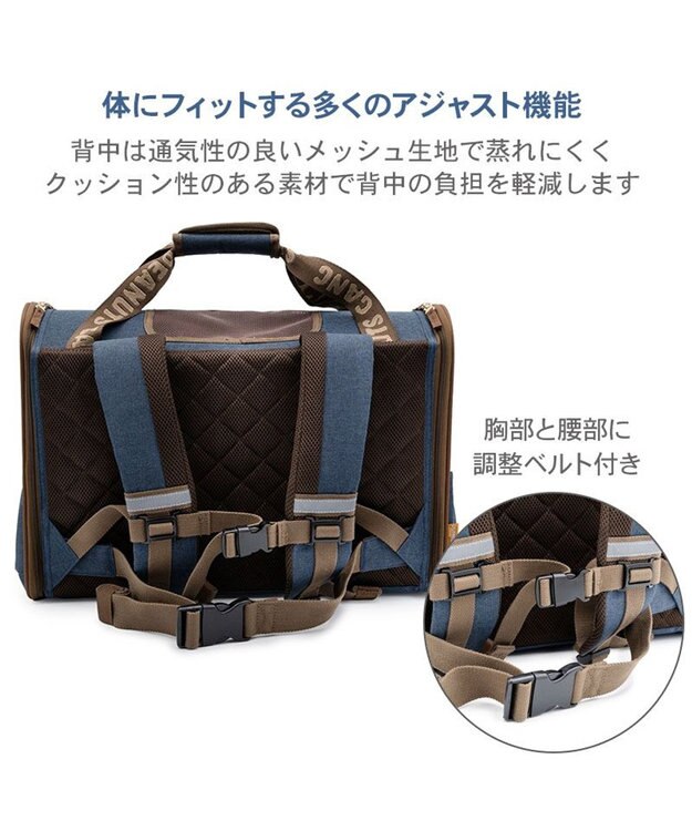 PET PARADISE スヌーピー ワッペン 折り畳み リュック ネイビー