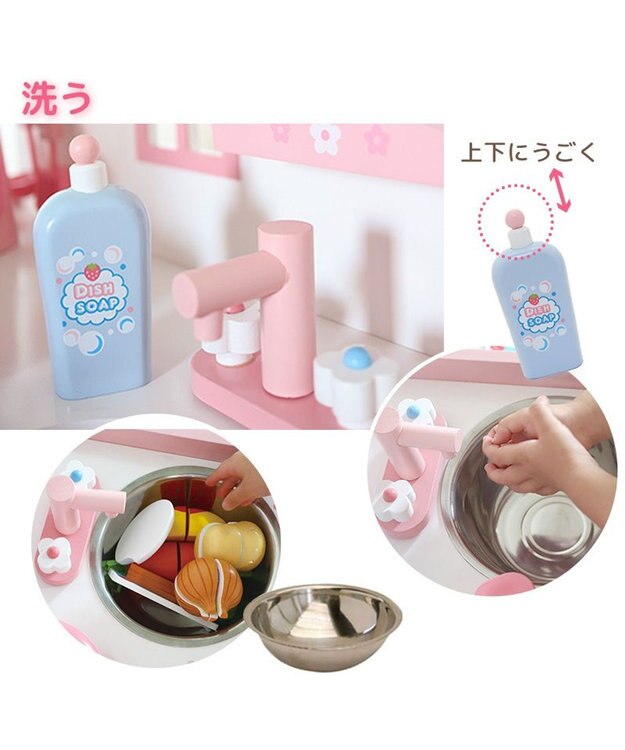 Mother garden ★マザーガーデン★ 野いちご おままごと キューティー デラックスキッチン UP 2025 ピンク（淡）