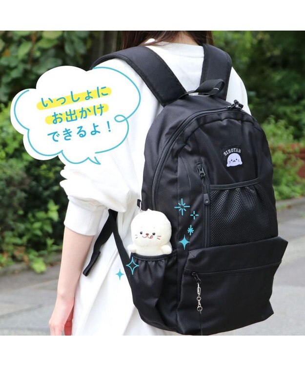 Mother garden しろたん ついてきちゃう ぬいぐるみ キーホルダー 《ぺろりついたん》 ぺろりついたん