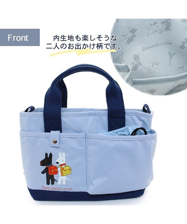 バラブランカ　わんことお散歩カゴバッグSサイズ3個 バラブランカ わんことお散歩カゴバッグSサイズ3個 バラブランカ
