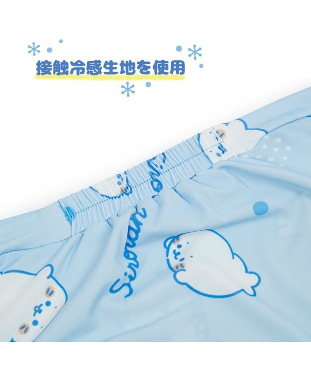 Mother garden しろたん 抱き枕55ｃｍ用 クールパジャマ 《のんびり柄》 のんびり柄