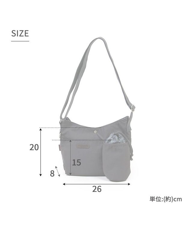 PET PARADISE ペットパラダイス お散歩ショルダーバッグ ≪グレー≫ グレー
