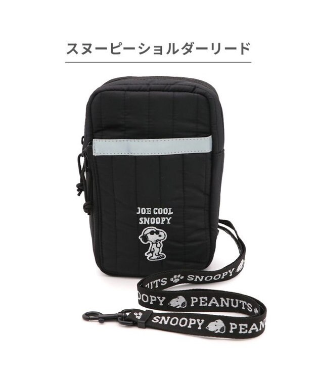 PET PARADISE スヌーピー ショルダーポーチ付き リード ４S～S  小型犬 ブラック
