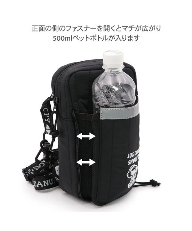 PET PARADISE スヌーピー ショルダーポーチ付き リード ４S～S  小型犬 ブラック