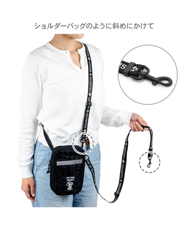 PET PARADISE スヌーピー ショルダーポーチ付き リード ４S～S  小型犬 ブラック