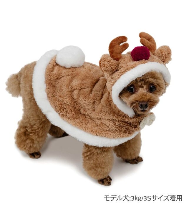 PET PARADISE ペットパラダイス トナカイさん ポンチョ 小型犬 ブラウン