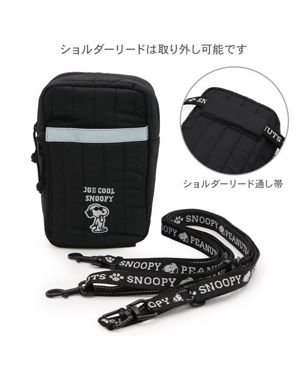 PET PARADISE スヌーピー ショルダーポーチ付き リード ４S～S  小型犬 ブラック