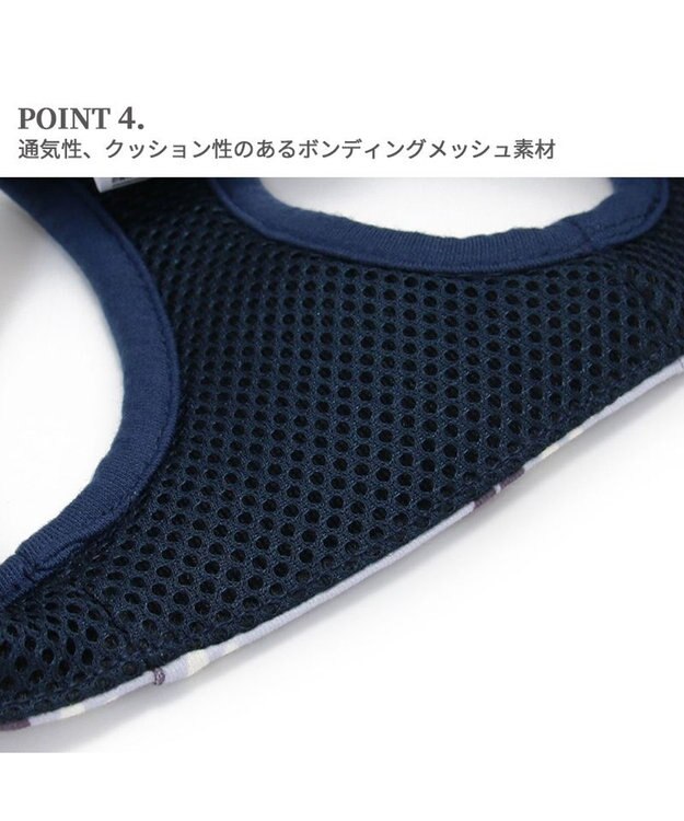 PET PARADISE リサとガスパール ベストハーネス  であい柄 ３Ｓ 小型犬 -