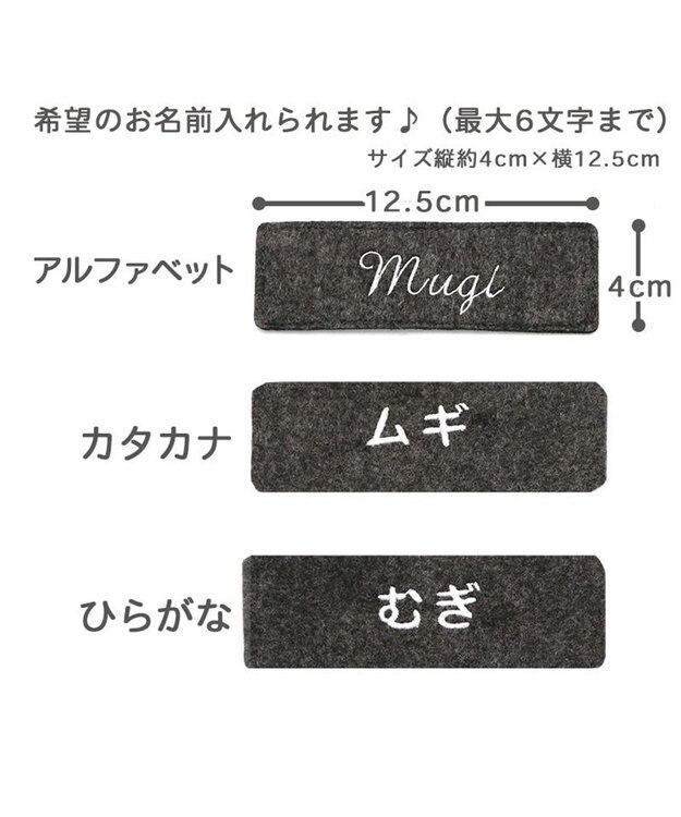 PET PARADISE 【注文商品】愛猫のお名前刺繍入り 猫 ベッド ねこハウス (38×40cm) 白~オフホワイト