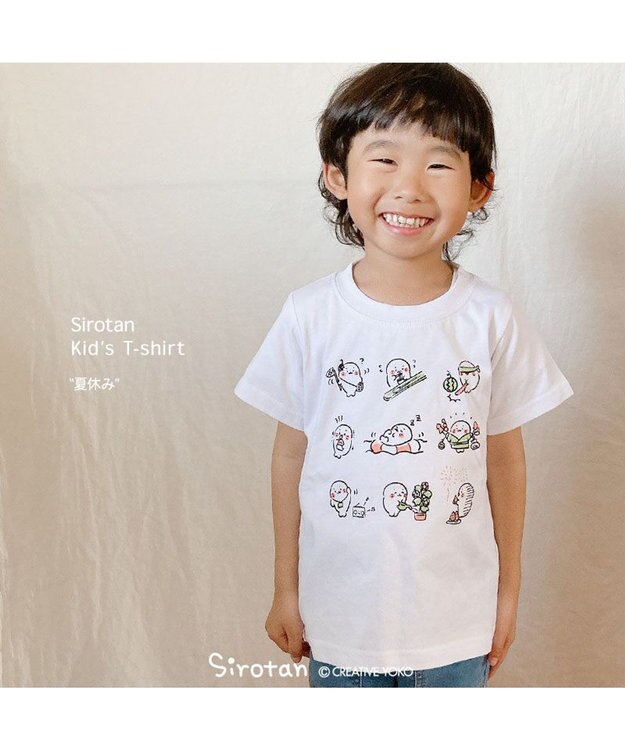 しろたん しろたん 復刻 Tシャツ 半袖 《かき氷》 ユニセックス 男女兼用