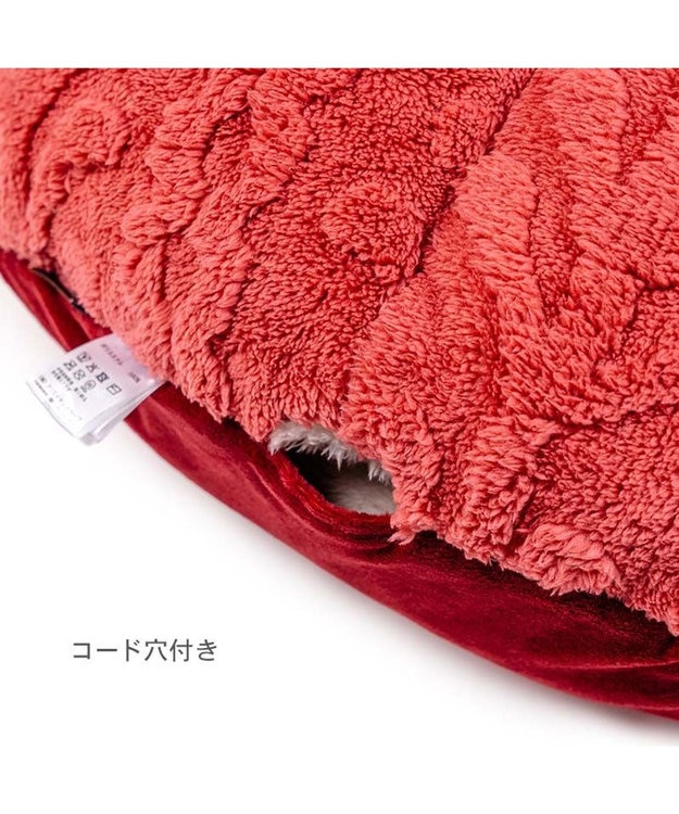 PET PARADISE ペットパラダイス 遠赤外線 ドーム型 寝袋 《アランボア柄》 レッド