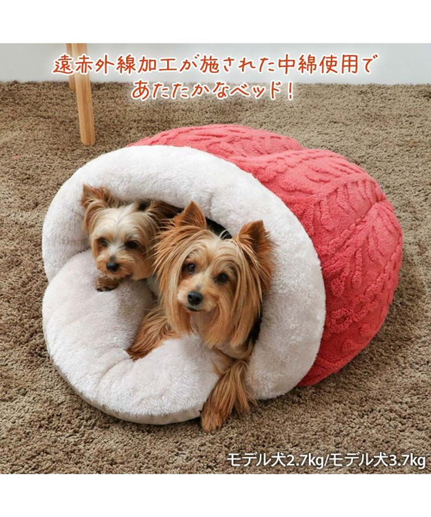 PET PARADISE ペットパラダイス 遠赤外線 ドーム型 寝袋 《アランボア柄》 レッド